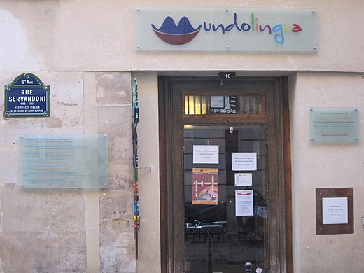 Musée Mundolingua